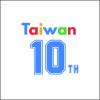 文字212-1130-Google