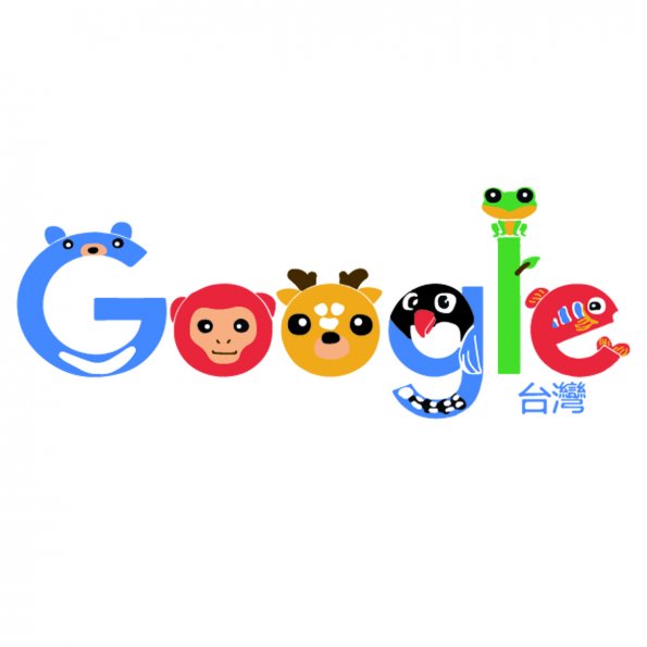 文字28-0317-Google