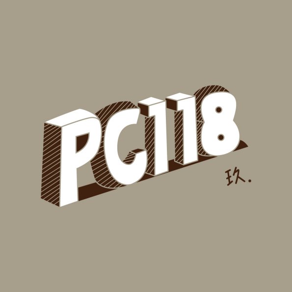 文字3-板中118(P9-7)-01
