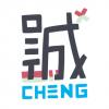 文字4-再興中學高二全(A12-2)-01