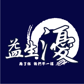 文字5-倍飼特(J8-24)-01