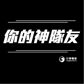 文字6-貝拉吉歐(J11-20)-01