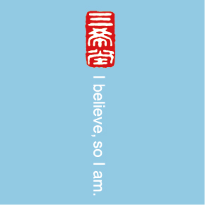 文字6-0614-輔英科大(A6-27)-01