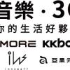 文字6-1019-友均實業(A10-30)