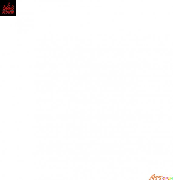 文字64-0505-復興弦樂團(火力全開)