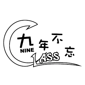 文字8-桃源國中(J5-22)-01