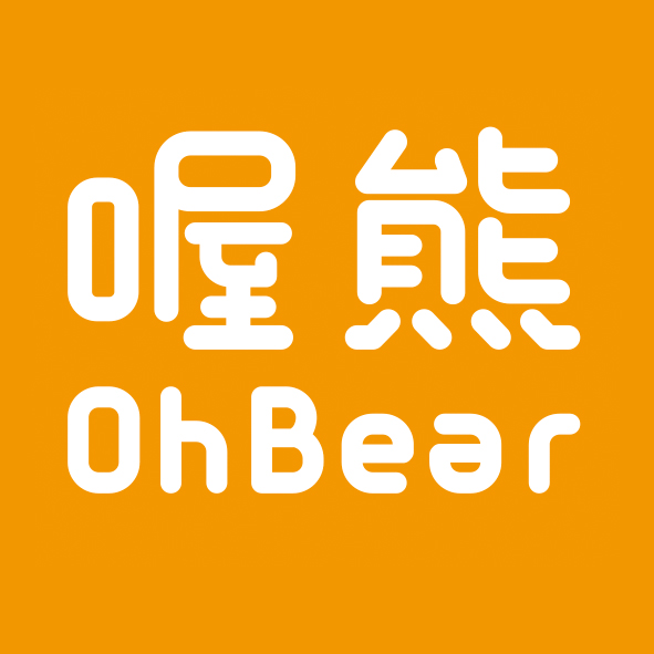 文字8-0617-觀光協會