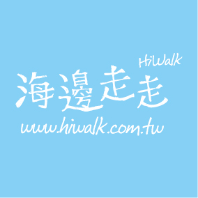 文字9-海邊走走(A12-35)-01