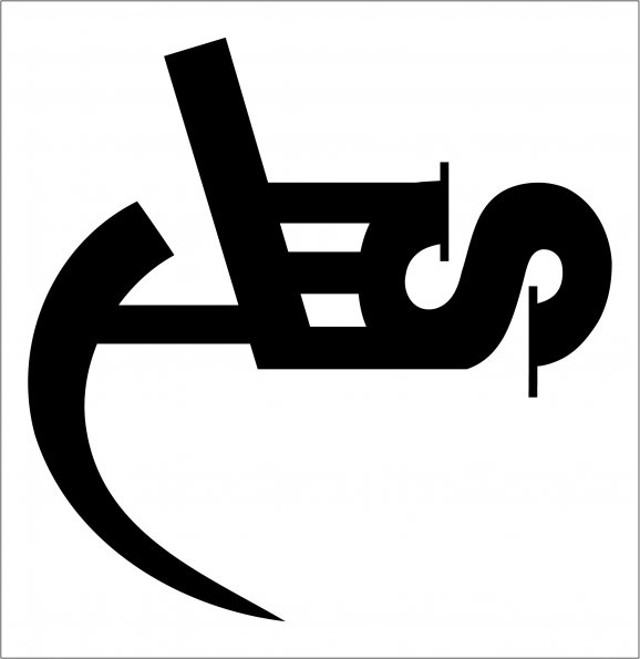 0326-AES三色背_500