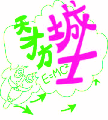 sample292