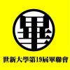 sample298