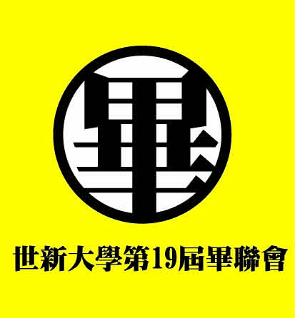 sample298